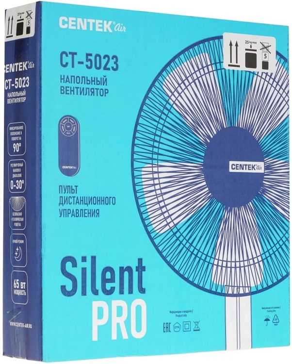 Вентилятор Centek CT-5023, 65 Вт, Белый детальное изображение - 7
