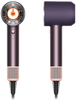 Фен Dyson Supersonic Nural HD16, Яшмовая слива вариант - 2