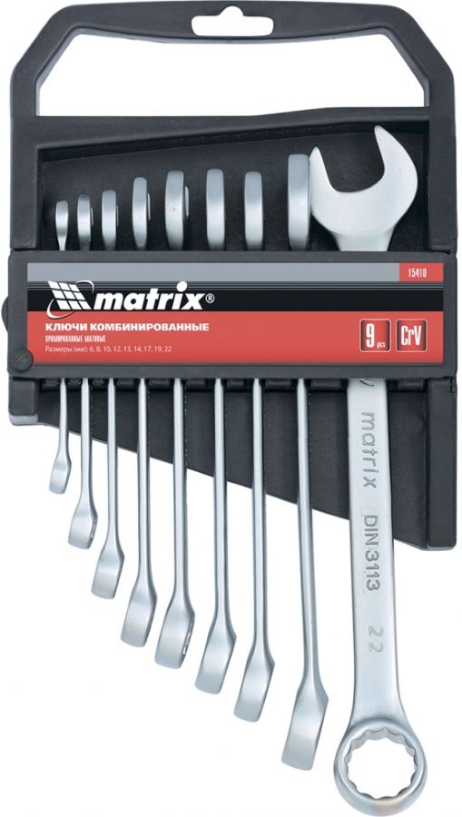 Набор инструментов Matrix 15410 детальное изображение - 1