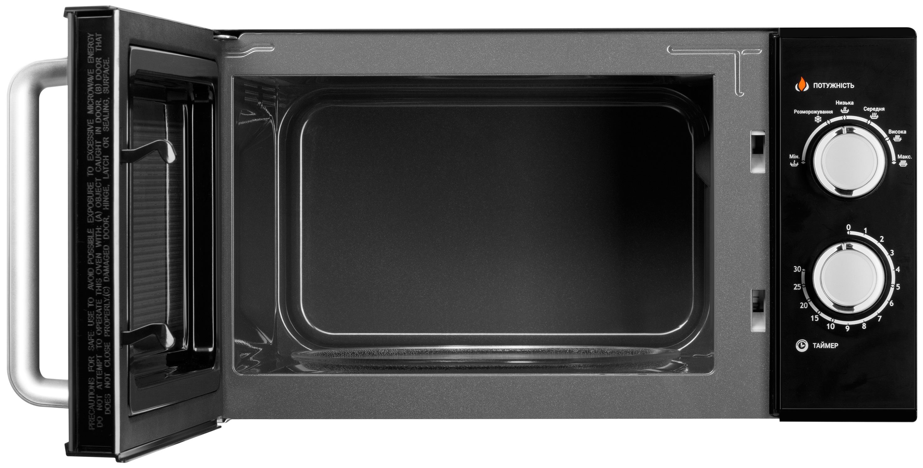 Микроволновая печь Ardesto GO-M923B, Черный детальное изображение - 3