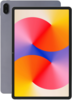 Планшет Huawei MatePad SE 11, 8/128 ГБ, Серый, Wi-Fi + Cellular вариант - 1