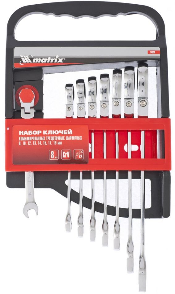 Набор инструментов Matrix 14898 детальное изображение - 1