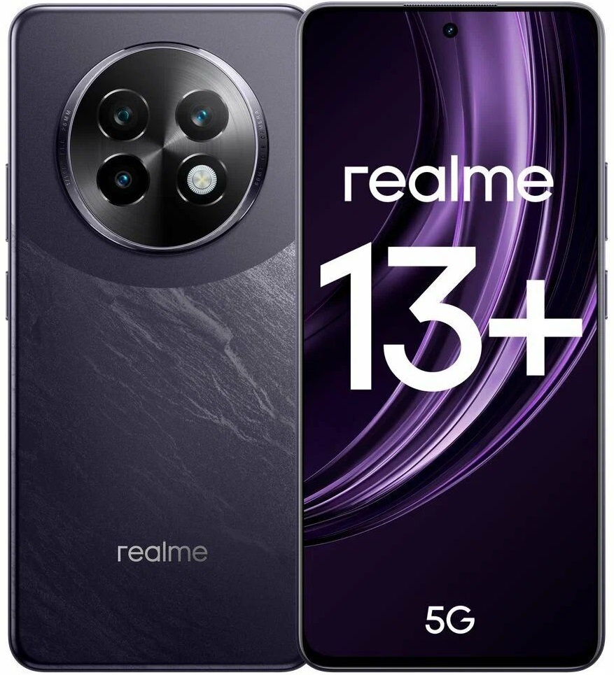 Смартфон Realme 13 Plus 5G 128 ГБ, Фиолетовый, Dual nano SIM детальное изображение - 1