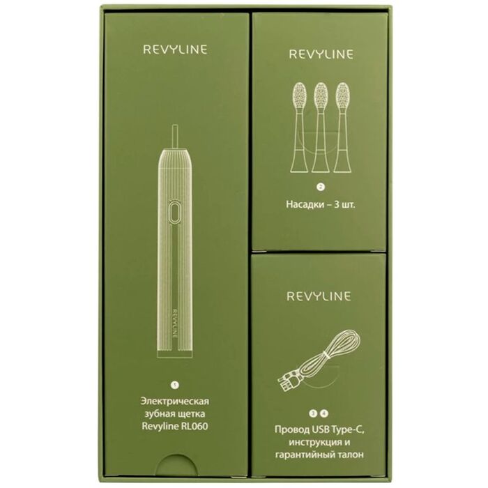 Зубная щётка Revyline RL 060, Зеленый №5