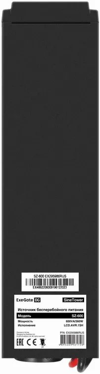 ИБП ExeGate SineTower SZ-600.LCD.AVR.1SH детальное изображение - 3