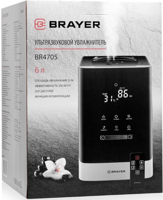 Увлажнитель воздуха Brayer BR4705, Черный детальное изображение - 4