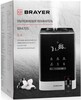Увлажнитель воздуха Brayer BR4705, Черный вариант - 4