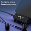 Радиосистема Synco G1TL (Type-C + Lightning), Черный вариант - 20