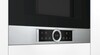 Встраиваемая микроволновая печь Bosch BFL 634GS, Серебристый вариант - 2