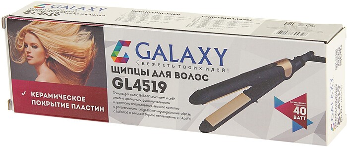 Стайлер Galaxy GL4519, Черный №8