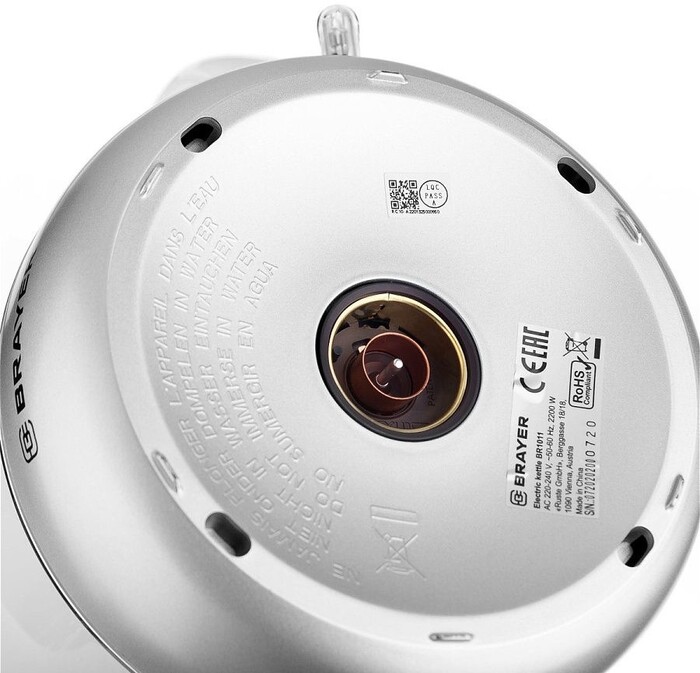 Электрочайник Brayer BR1011  №8