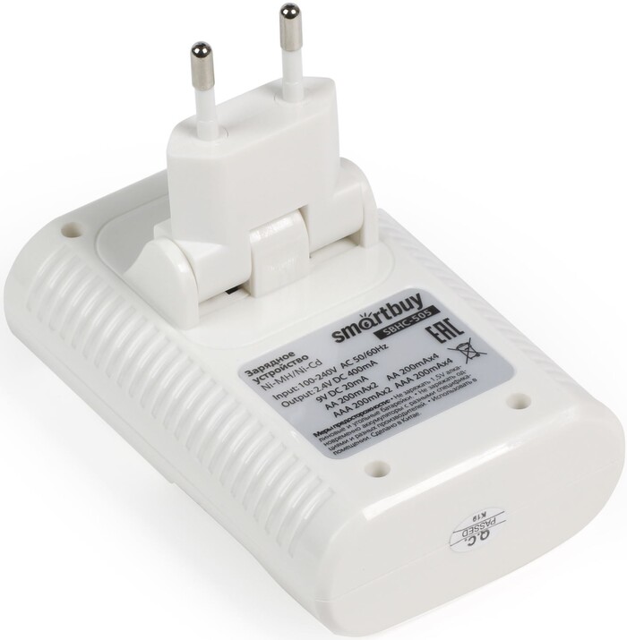 Зарядка аккумуляторных батареек №5