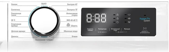 Стиральная машина Centek CT-1925, Белый №2