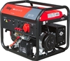 Генератор бензиновый FUBAG BS 8000 DA ES 641088, 7.5 кВт, Красный вариант - 2