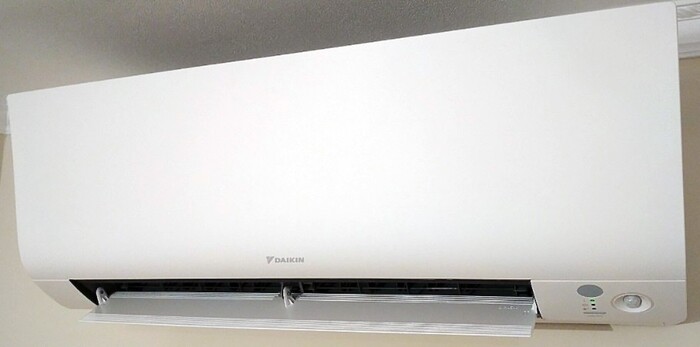 Сплит-система Daikin Perfera FTXM50R/RXM50R 50 м², Белый №8