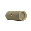 Портативная колонка JBL Flip 5 Sand, Желтый вариант - 2