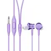 Проводные наушники Xiaomi Piston Fresh, Фиолетовый вариант - 2