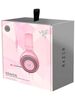 Проводные наушники Razer Kraken Multi-Platform, Розовый вариант - 4