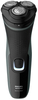 Электробритва Philips Norelco Series 2000 S1211/81, Серый вариант - 1