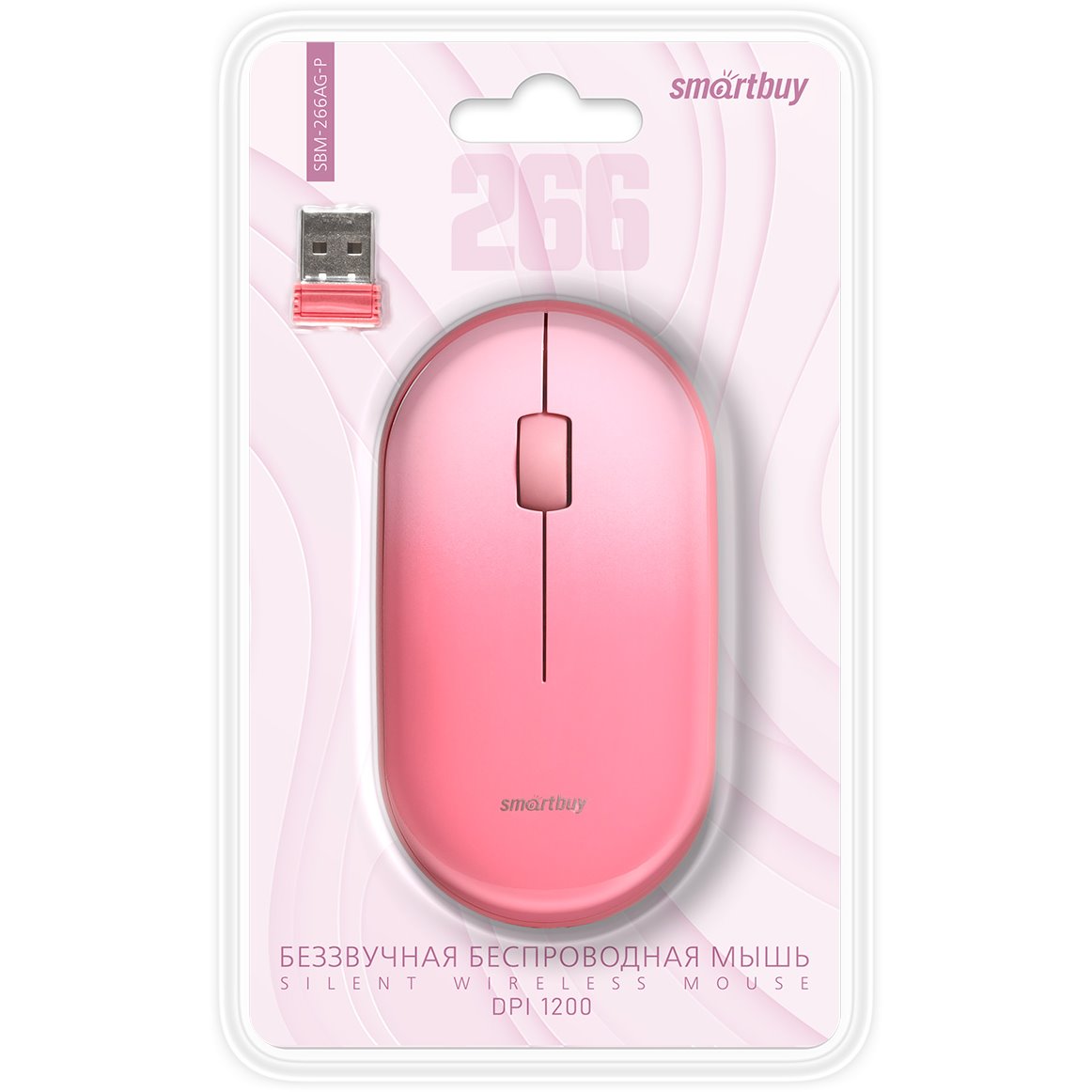 Мышь SmartBuy 266AG, Розовый детальное изображение - 5