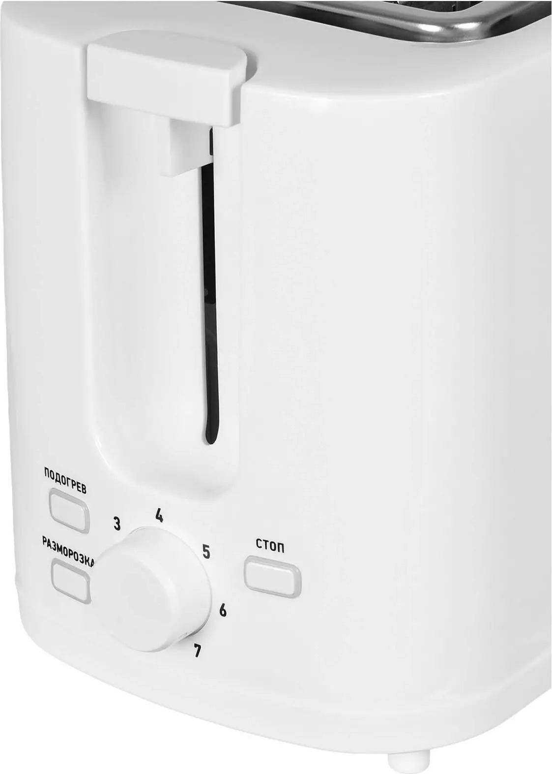 Тостер Hyundai HYT-3500, Белый детальное изображение - 2