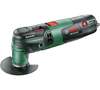 Многофункциональный инструмент Bosch PMF 250 CES, 0603102105, 15000-20000 кол/мин, 130 Вт вариант - 1