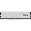 Оперативная память ADATA XPG Gammix D35 DDR4 3600MHz, AX4U360016G18I-SWHD35, 16 Гб вариант - 1