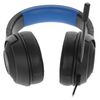 Проводные наушники Razer Kraken X, Синий вариант - 3
