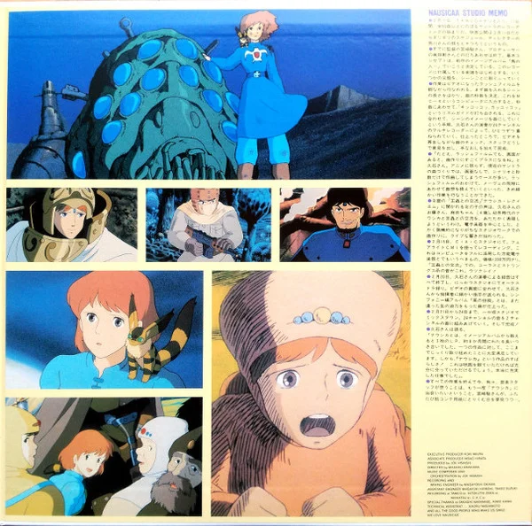Виниловая пластинка Joe Hisaishi – Nausicaa of the Valley of the Wind LP детальное изображение - 5
