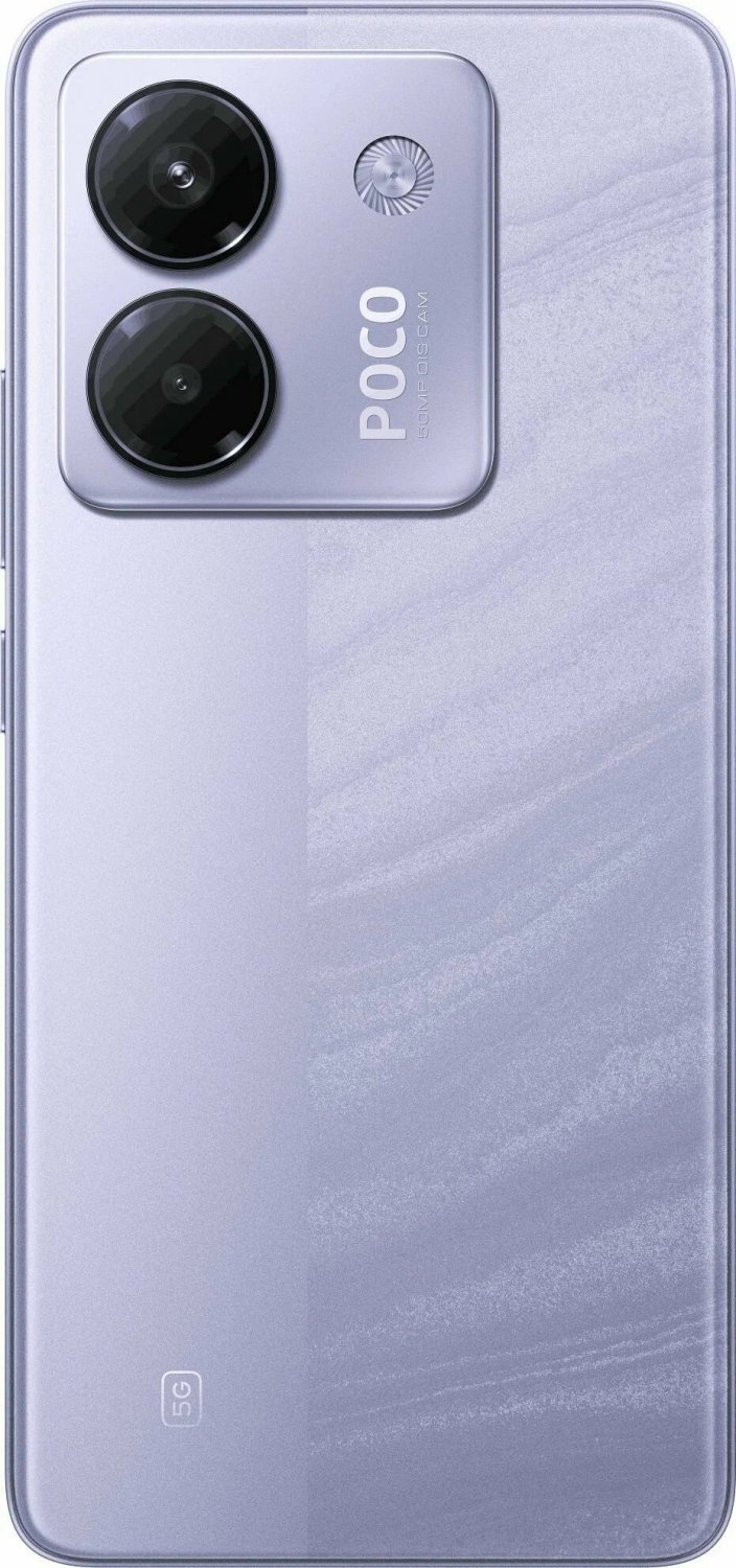 Смартфон Xiaomi POCO M7 Pro 5G 8/256 ГБ, Лавандовый мороз, Dual nano-SIM детальное изображение - 3