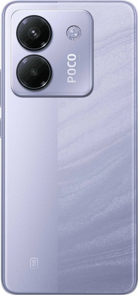 Смартфон Xiaomi POCO M7 Pro 5G 8/256 ГБ, Лавандовый мороз, Dual nano-SIM №3