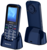 Мобильный телефон MAXVI B21ds up, 32 Мб, Синий, Dual mini-SIM вариант - 2
