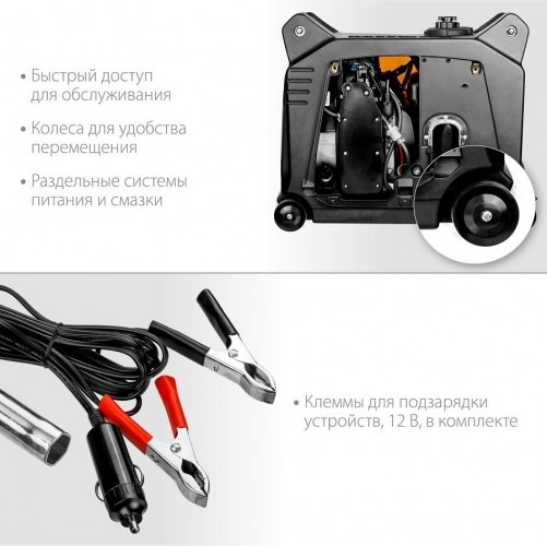 Генератор бензиновый STEHER GI-4000, 3 кВт, Желтый детальное изображение - 8