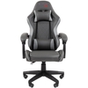 Игровое кресло Chairman Game CH28 (00-07162899), Серый вариант - 2