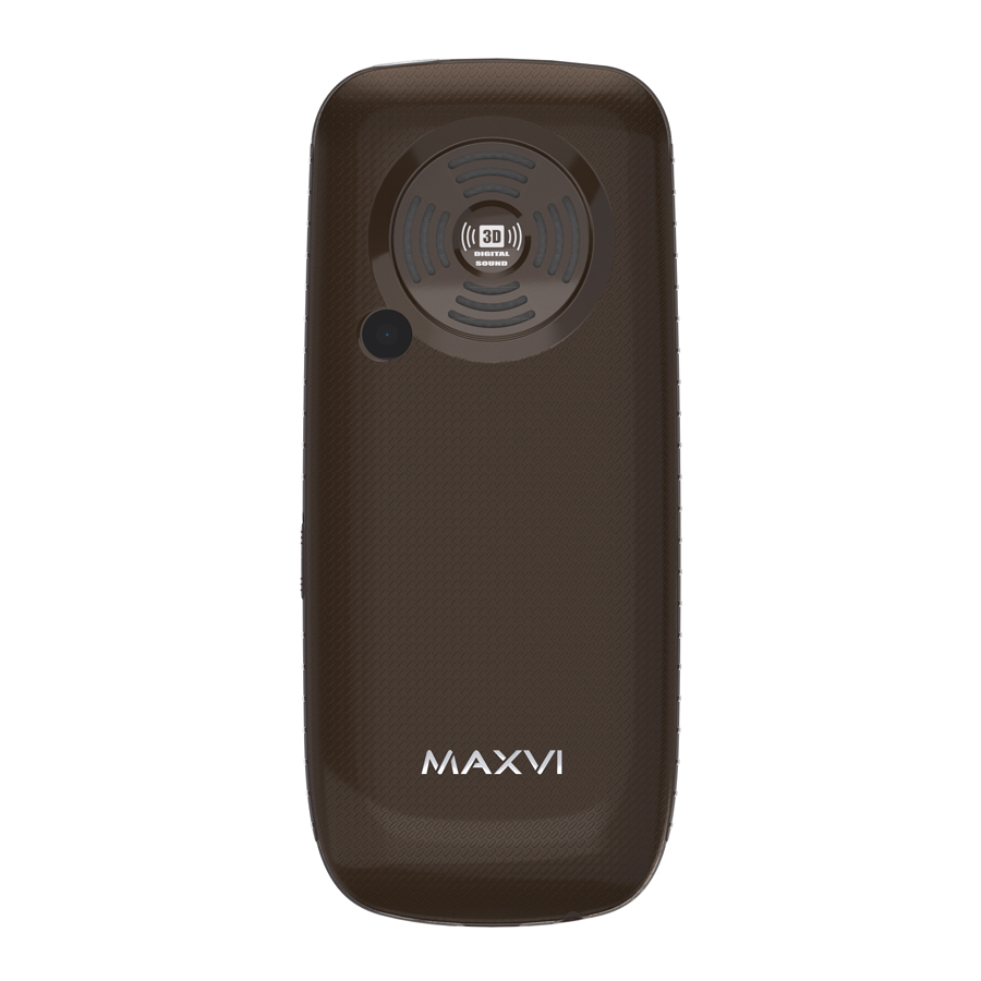 Мобильный телефон MAXVI B9, 32 Мб, Коричневый, Dual mini-SIM детальное изображение - 5