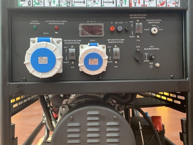 Генератор бензиновый ENERGO E20000EAX 000034197, 17 кВт, Красный детальное изображение - 4