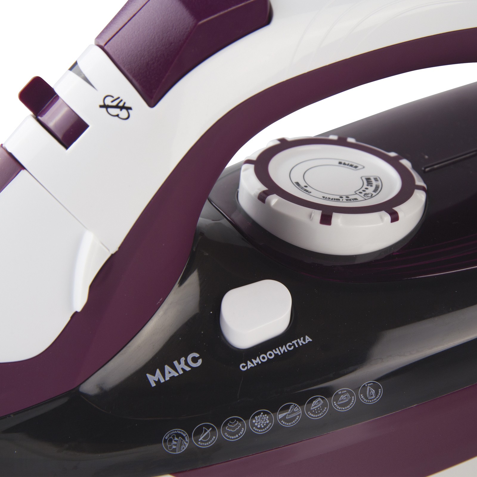 Утюг Galaxy GL 6108, Фиолетовый детальное изображение - 3