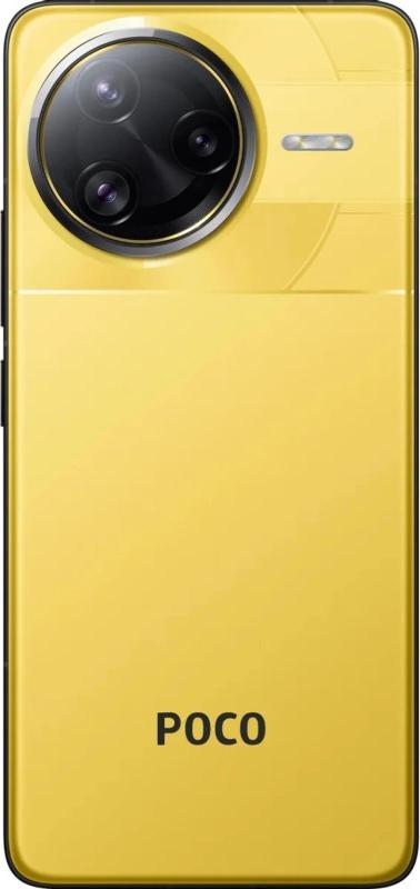 Смартфон Xiaomi POCO F7 Ultra 16/512 Гб, Желтый, Dual nano SIM детальное изображение - 5