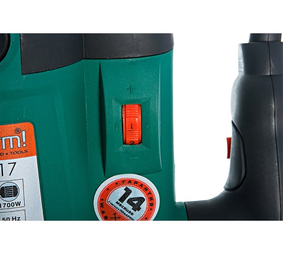 Фрезер Sturm ER1117, 1700 Вт, Зеленый детальное изображение - 3