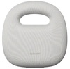 Беспроводные наушники Sony WH-1000X The ColleXion, Платиновый вариант - 8