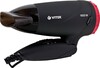 Фен Vitek VT-2269 BK вариант - 2
