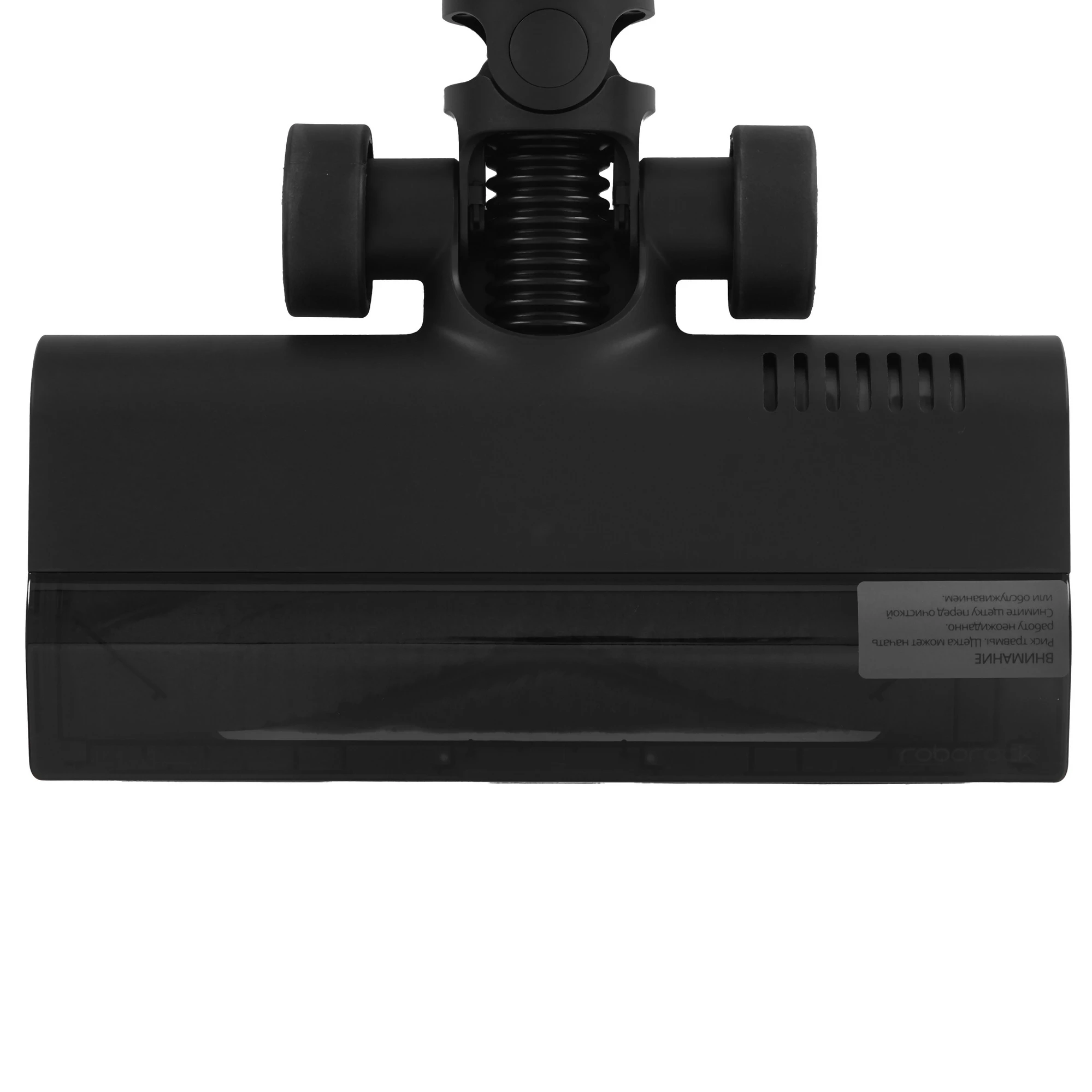 Пылесос Roborock F25 ACE Combo, Черный детальное изображение - 9
