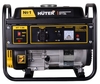 Генератор бензиновый HUTER HT 1.0A 64/1/132, 1 кВт, Черный вариант - 2