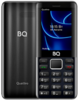 Мобильный телефон BQ 2453 Quattro, 32 Мб, Красный, Micro SIM + Mini SIM вариант - 4
