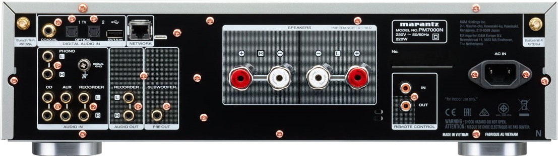 Усилитель Marantz PM7000N детальное изображение - 3