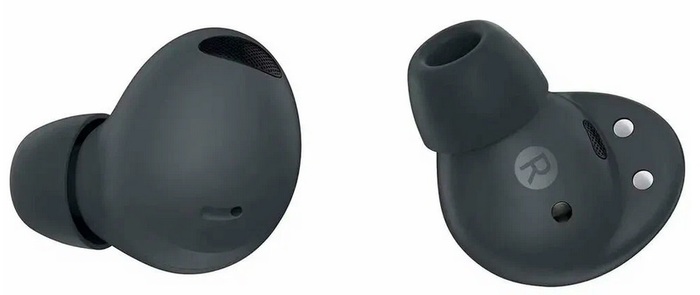 Беспроводные наушники Samsung Galaxy Buds2 Pro, Графит №2