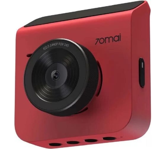 Автомобильный видеорегистратор Satechi 70MAI Dash Cam A400_R, 2560х1440 2K dpi, MicroSD, 128 ГБ, Красный детальное изображение - 2
