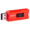USB Flash накопитель SmartBuy Stream (SB128 ГБST-R3) 128 ГБ, красный вариант - 1