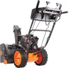 Снегоуборщик бензиновый Patriot Сибирь 57 426108657, 7 л.с., 5150 Вт, Серый/Оранжевый вариант - 8