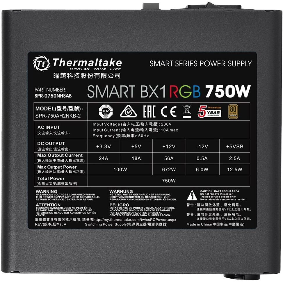 Блок питания Thermaltake Smart BX1 RGB (PS-SPR-0750NHSABE-1), 750 Вт детальное изображение - 3